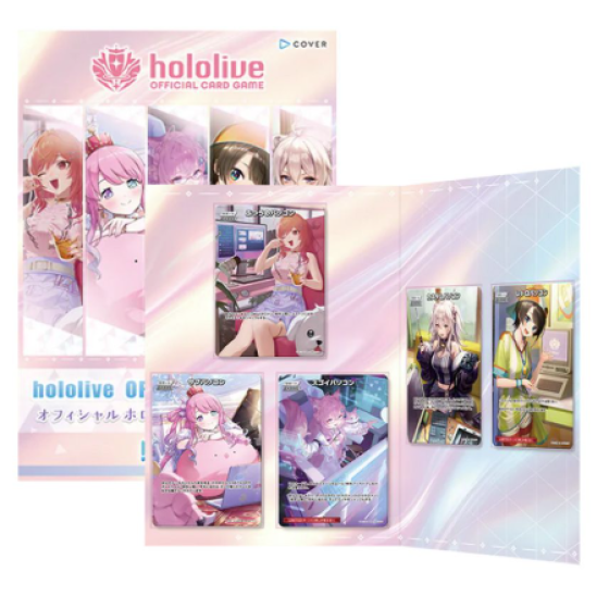 hololive OFFICIAL CARD GAME Card Game holoca Collection - PC Set